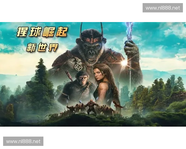 超神英雄狮子觉醒守护奇幻大陆开启史诗冒险传奇终极之战命运新篇章