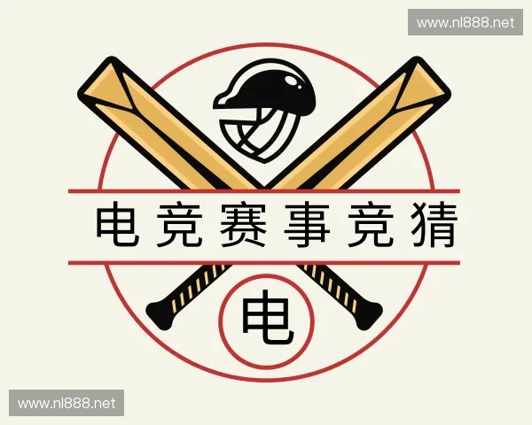 了解竞技宝
