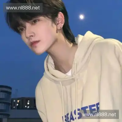 计华李